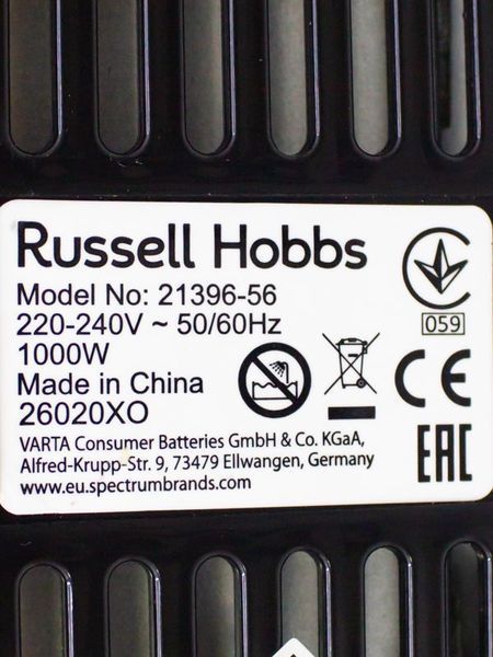 Тостер Russell Hobbs 21396 56 1000w продам LPNHE548882583 36е 000027217 фото