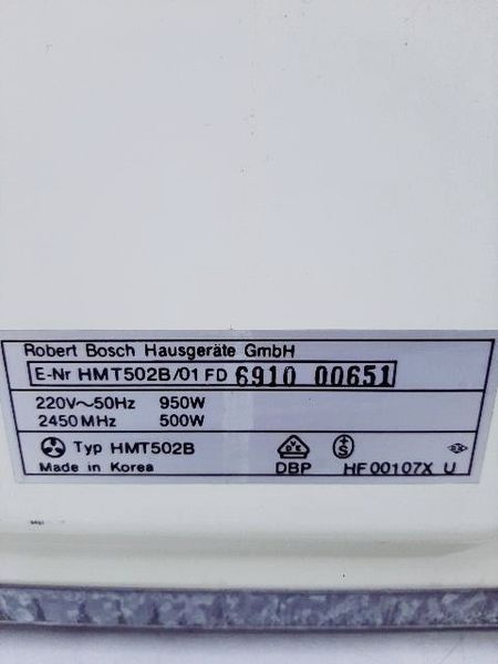 Микроволновая печь Bosch HMT502B 01 000034531 фото