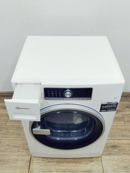 Сушильна машина Bauknecht TR Trend 72A3 550w 7кг sn 071804011103 000038817 фото