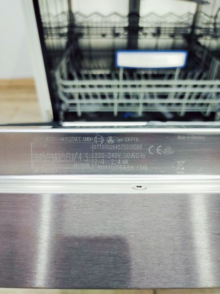 Посудомийна машина Bosch SMI59M05EU 43 2400w 12 персон sn 9107 01908 000036493 фото