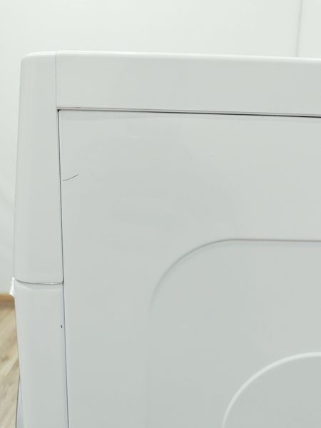 Сушильна машина Bauknecht TR Trend 72A3 550w 7кг sn 071804011103 000038817 фото