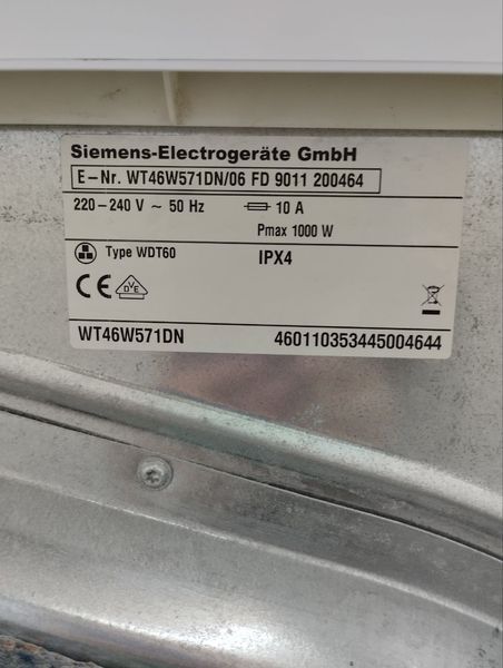 Сушильная машина Siemens IQ700 WT46W571DN 06 1000w 8 кг sn 9011 200464_п16_342 000046214 фото