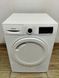Сушильная машина Constructa WDT2 2300 W sn 200116 000047302 фото 1