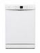 Посудомоечная машина Bosch SMS53L12EU 41 2400W 12 персон sn 960200063 000053467 фото 1