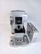 Кавомашина DeLonghi ECAM 23420 SB 1450w sn 70525 214068DU17020331461 000041557 фото 3