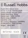 Микроволновая печь Russell Hobbs RHFM2363B 000026514 фото 4