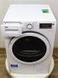 Сушильная машина Beko DE8535RX0 000031279 фото 14