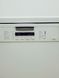 Посудомоечная машина Premium G 1224 SC Eco 000041085 фото 5