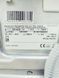 Стиральная машина Siemens IQ700 WM14W5B1 14 000040777 фото 17