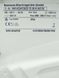 Стиральная машина Siemens WM14E34FCB 25 000041688 фото 9