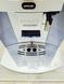 Кавомашина DeLonghi Perfecta ESAM5500 M 1350w sn 94917 000038488 фото 4