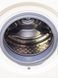 Стиральная машина Miele W426SR 000024329 фото 9