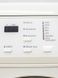 Стиральная машина Miele W426SR 000024329 фото 6