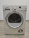 Сушильная машина Siemens IQ700 WT46W571DN 06 1000w 8 кг sn 9011 200464_п16_342 000046214 фото 1