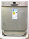 Посудомийна машина Bosch SMI50M75EP 73 2400w 12 персон sn 9306 00060 000029068 фото 1