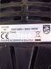 Мультипіч Philips HD9260 90 1900w сток LPNHK065592260 145е 000030660 фото 5