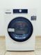 Сушильна машина Bauknecht TR Trend 72A3 550w 7кг sn 071804011103 000038817 фото 1