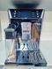 Кавомашина DeLonghi PrimaDonna ECAM556 55 SB 1450w sn 90727 000039497 фото 1