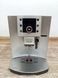 Кофемашина Delonghi Perfecta ESAM5400 S 1450w sn 10719 000046181 фото 1