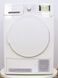 Сушильна машина Sharp KD GCB72BW DE 2700W 7кг sn 00721177010032621081 000018921 фото 1
