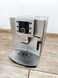 Кофемашина Delonghi Perfecta ESAM5400 S 1450w sn 10719 000046181 фото 6