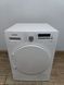 Сушильная машина Siemens WT43W2B1 21 1000W 7кг sn 200226 000049593 фото 1