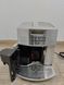 Кавомашина DeLonghi Treviso ESAM3600 sn 50723 000046577 фото 4