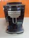 Кавомашина DeLonghi Magnifica S Plus ECAM22 320 B 1450w LPNHE599632125 324е 000032475 фото 1