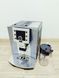 Кавомашина DeLonghi Perfecta ESAM5500 M 1350w sn 94917 000038488 фото 1
