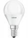 Лампа светодиодная Osram SuperStar Classic P 40 000022617 фото 1