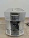 Кавомашина DeLonghi Treviso ESAM3600 sn 50723 000046577 фото 1