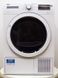 Сушильная машина Beko DE8535RX0 000031279 фото 1