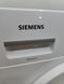 Сушильная машина Siemens WT43W2B1 21 1000W 7кг sn 200226 000049593 фото 9