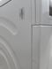 Пральна машина Bosch Serie8 WAW32668SN 01 2300W 8кг sn 9601200210 000053619 фото 8