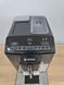 Кофемашина Bosch Vero Cup 300 TIS30159DE02 1300W sn 9903703950 000052367 фото 4