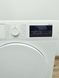 Сушильна машина Siemens IQ300 WT43H000 03 600w 7 кг sn 9606 200589 000037385 фото 3