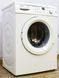 Стиральная машина Bosch Avantixx7 WAQ2832ECO 15 000013518 фото 2