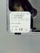 Кофемашина Siemens TE506501DE 12 000021841 фото 9
