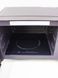 Микроволновая печь Russell Hobbs RHFM2363B 000026514 фото 6