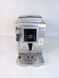 Кавомашина DeLonghi ECAM 23420 SB 1450w sn 70525 214068DU17020331461 000041557 фото 1