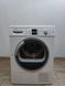 Сушильная машина Bosch EcoLogixx 7 S WTW86562 15 1000W 7 кг sn 9106 201053 000052244 фото 1