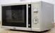 Мікрохвильова піч Studio MD 12569 1150W sn 09845 10 000016171 фото 4