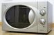 Микроволновая печь Ciatronic MWG 737 sn 253 093 37868 000013063 фото 2