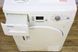 Сушильний автомат Blomberg TKF 7451 W 50 900W 7 кг sn 1221024905 000017020 фото 2