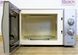 Микроволновая печь Ciatronic MWG 737 sn 253 093 37868 000013063 фото 4