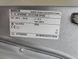 Сушильная машина Bosch EcoLogixx 7 S WTW86562 15 1000W 7 кг sn 9106 201053 000052244 фото 9