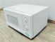 Микроволновая печь GoldStar MS 1715 000043493 фото 9