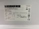 Холодильник однокамерный Liebherr K 3710 sn 334331771 000047958 фото 3