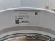 Стиральная машина Premium WSA023 WCS 2400W 7кг sn 54186699929 000053657 фото 8
