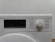 Стиральная машина Premium WSA023 WCS 2400W 7кг sn 54186699929 000053657 фото 12